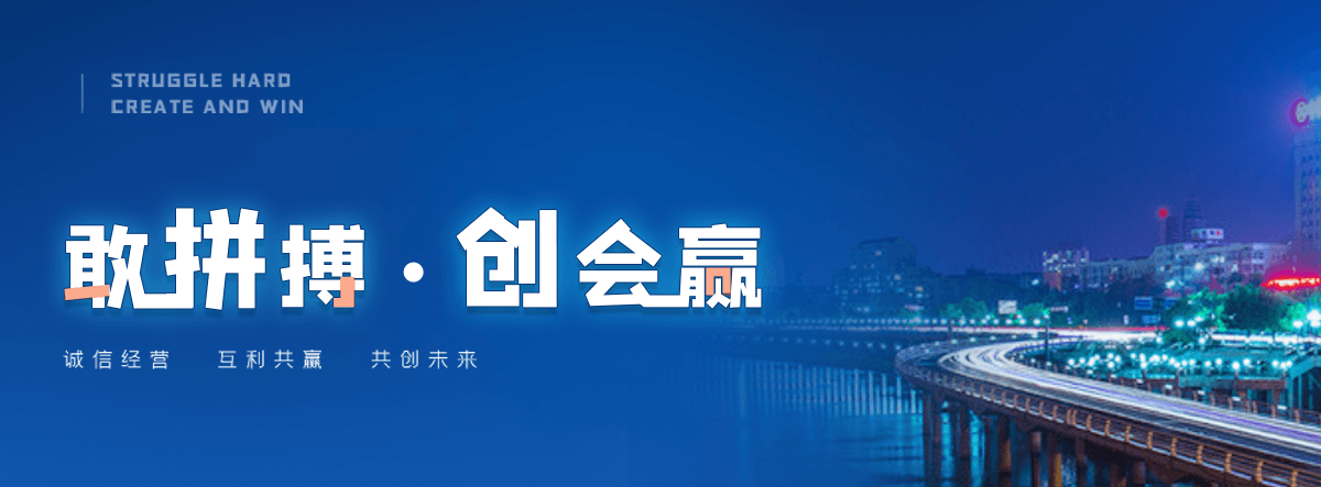 渠县被动边坡防护网